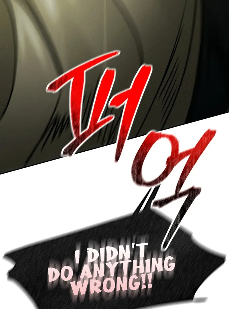 I Think You Are Chapter 31 page 60 - 