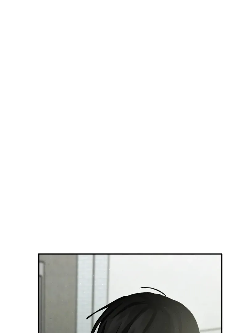 I Think You Are Chapter 31 page 7 - 