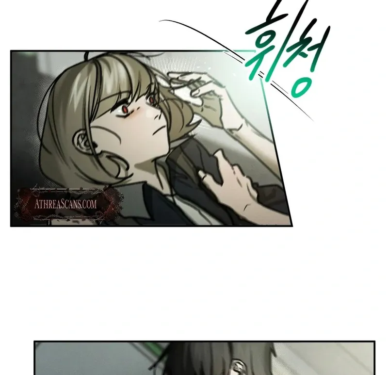 I Think You Are Chapter 31 page 63 - 