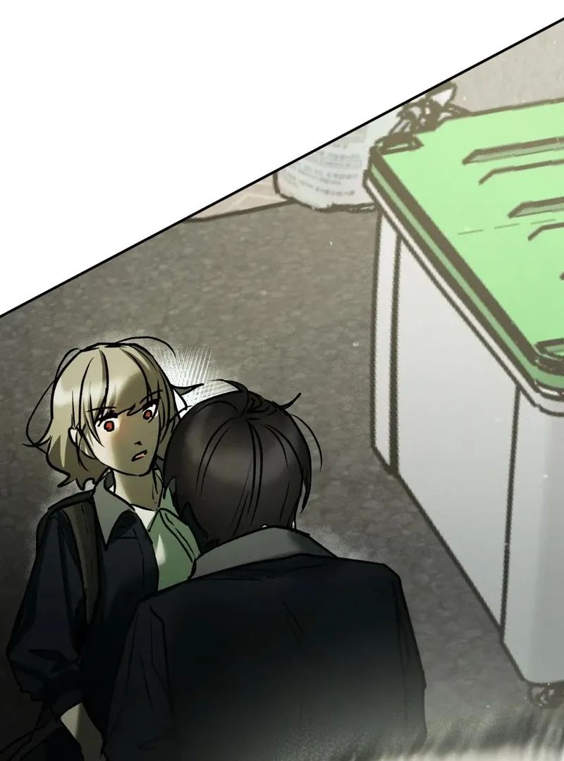 I Think You Are Chapter 31 page 70 - 