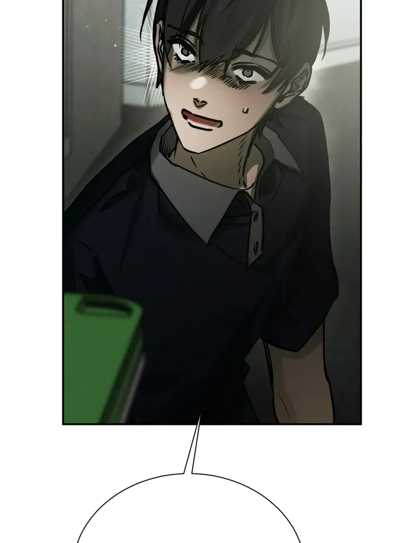 I Think You Are Chapter 31 page 8 - 