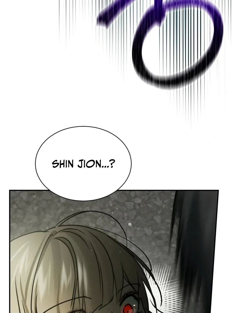 I Think You Are Chapter 31 page 74 - 
