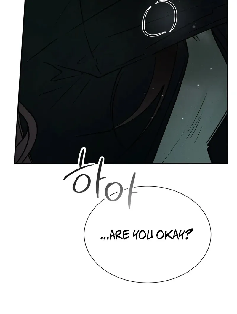I Think You Are Chapter 31 page 77 - 