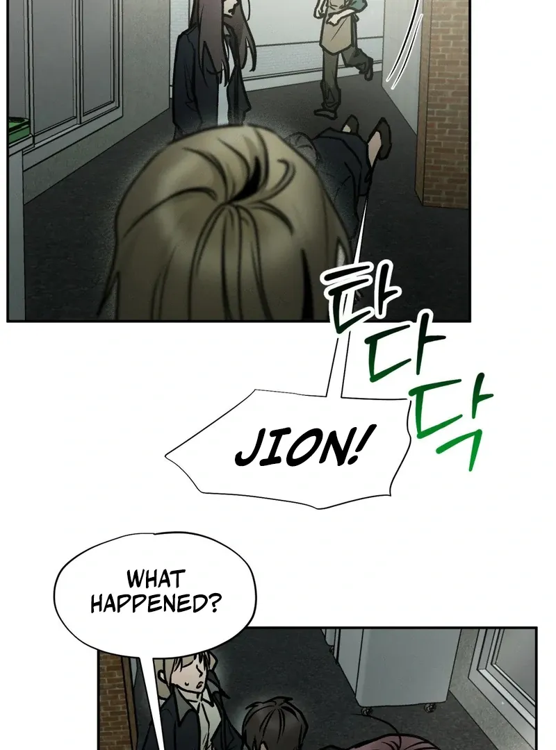 I Think You Are Chapter 31 page 85 - 