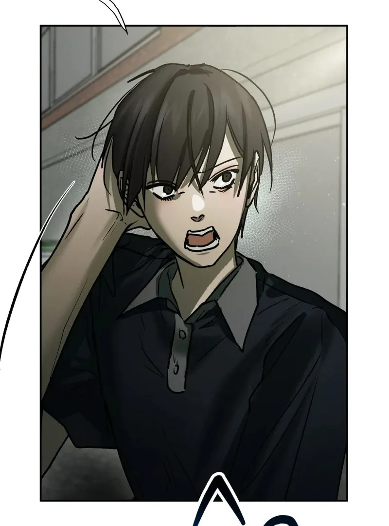 I Think You Are Chapter 31 page 87 - 