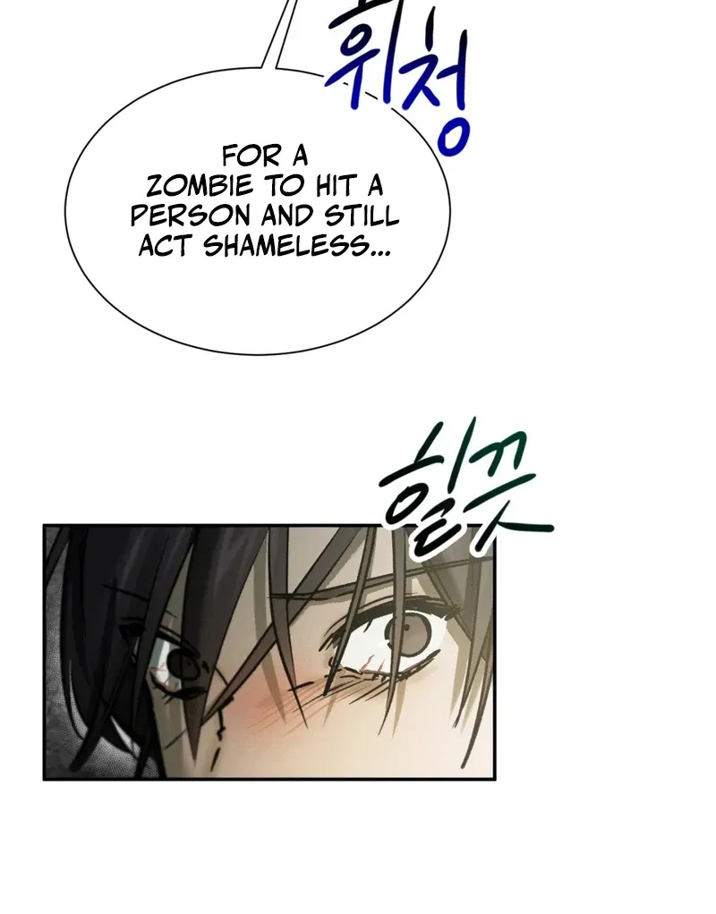 I Think You Are Chapter 31 page 90 - 