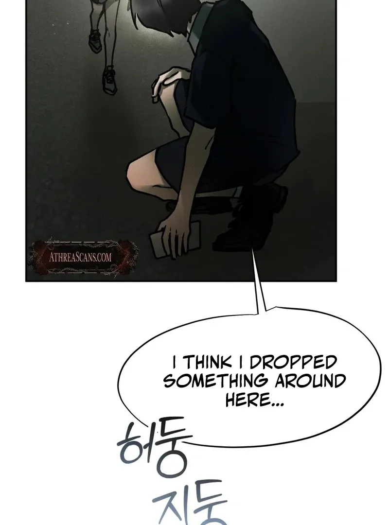 I Think You Are Chapter 31 page 10 - 