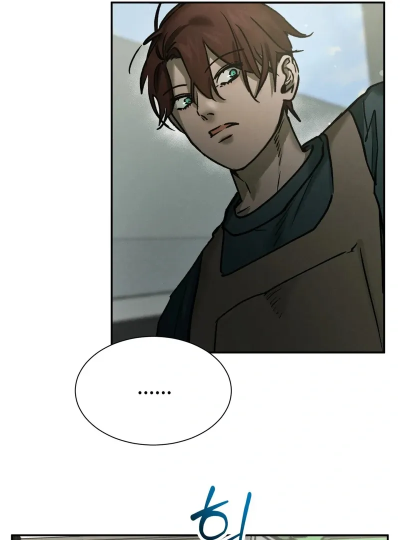 I Think You Are Chapter 31 page 91 - 