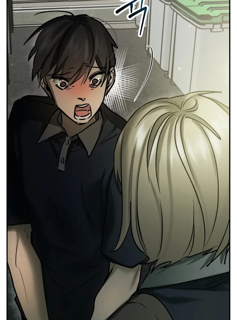 I Think You Are Chapter 31 page 92 - 