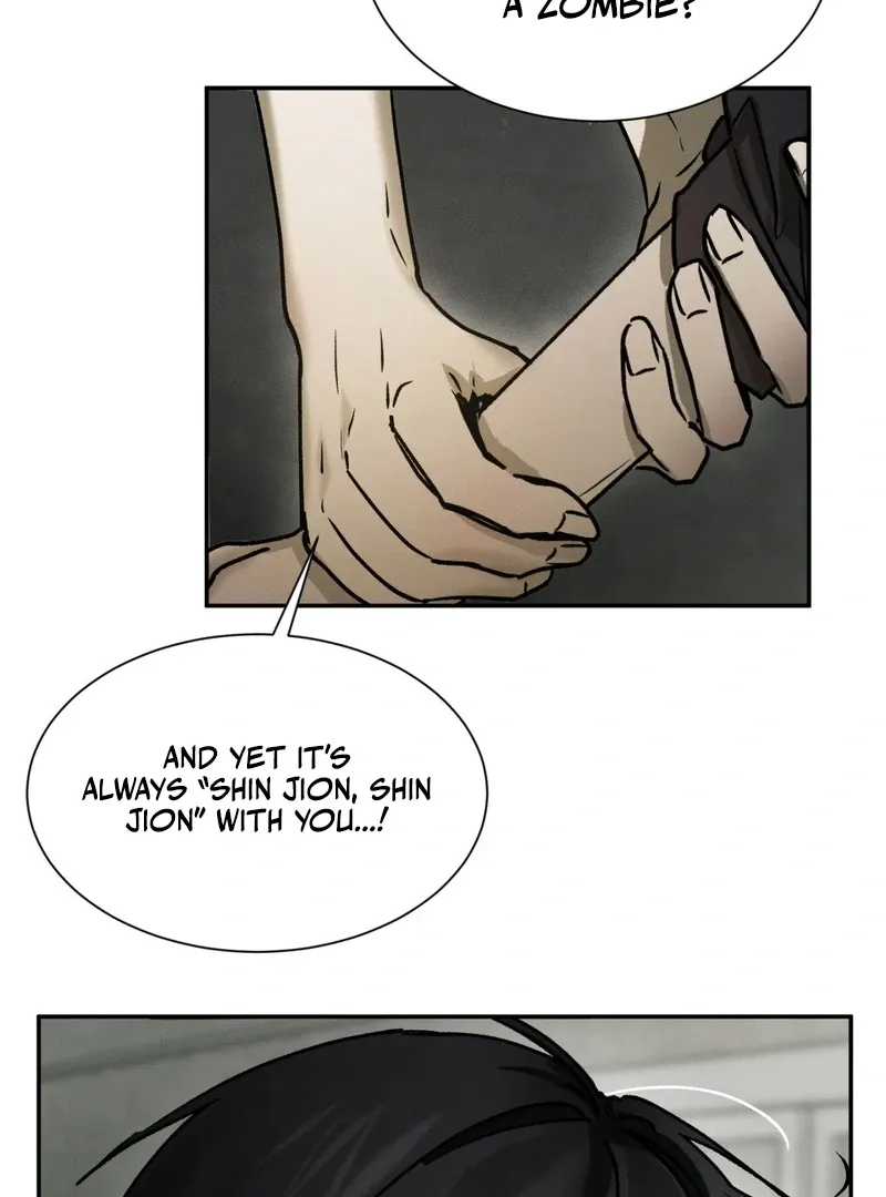I Think You Are Chapter 31 page 94 - 