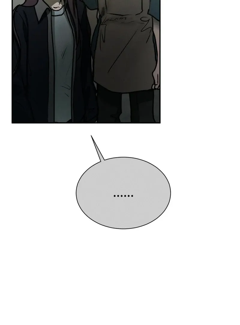 I Think You Are Chapter 31 page 99 - 
