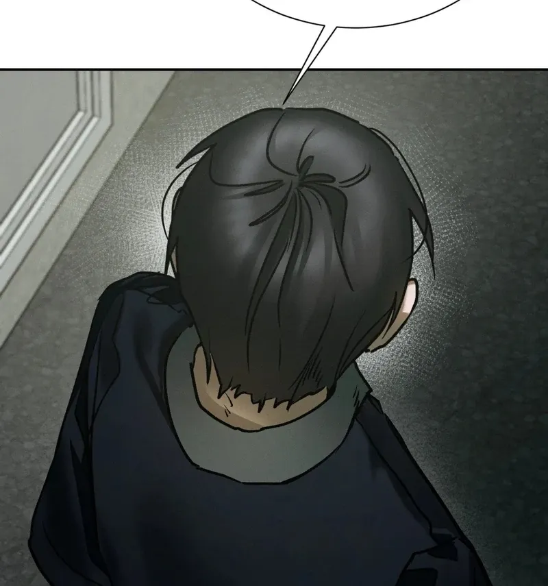 I Think You Are Chapter 32 page 13 - 