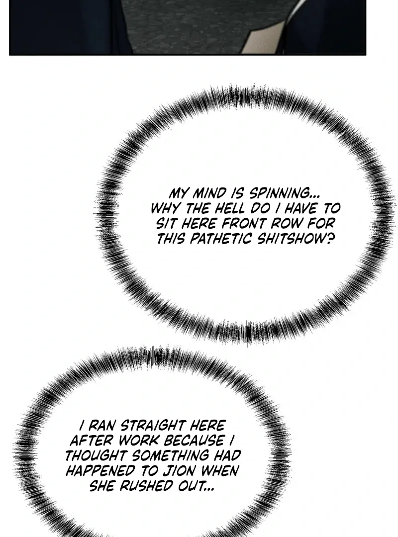 I Think You Are Chapter 32 page 17 - 