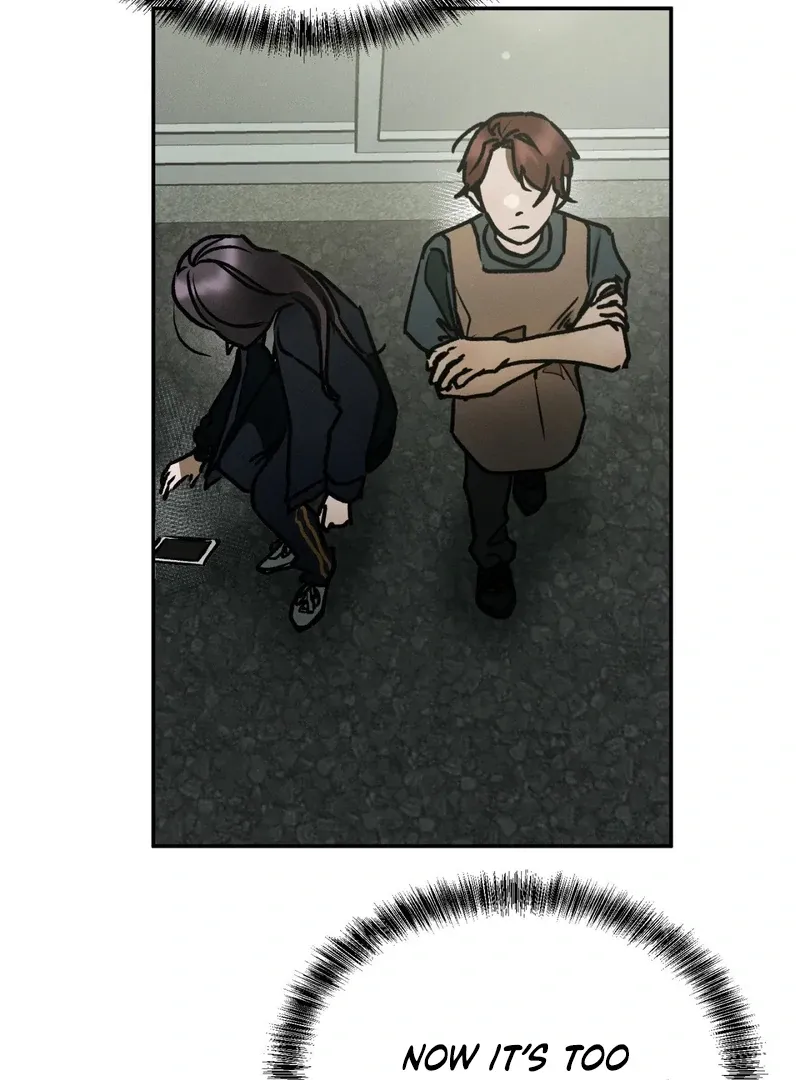 I Think You Are Chapter 32 page 18 - 
