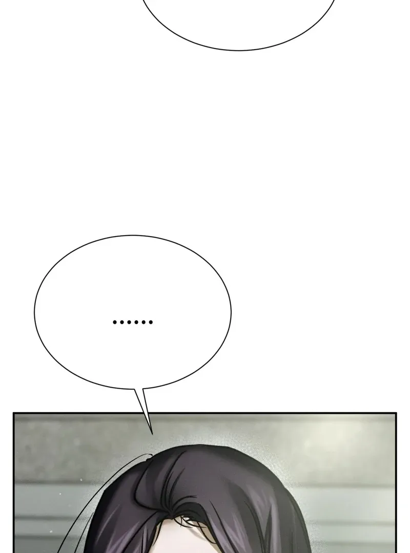 I Think You Are Chapter 32 page 20 - 