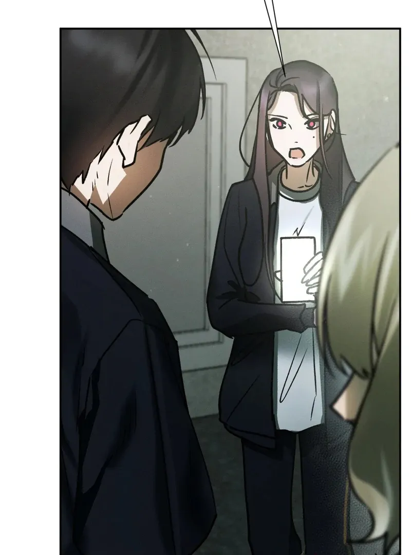I Think You Are Chapter 32 page 23 - 