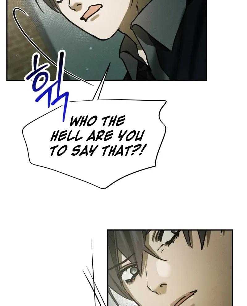 I Think You Are Chapter 32 page 25 - 