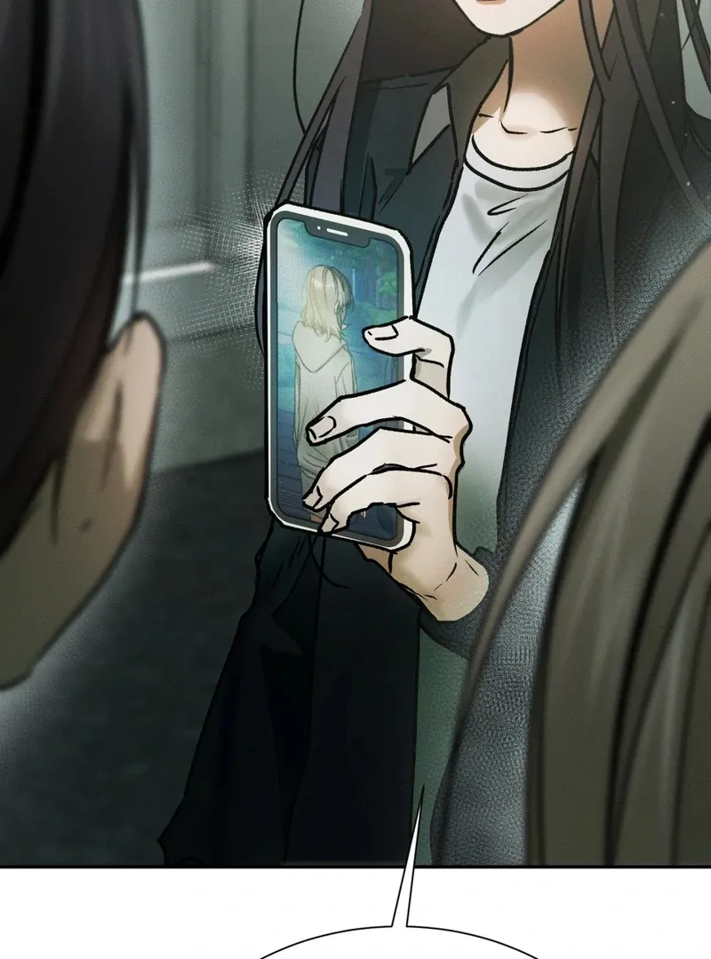 I Think You Are Chapter 32 page 28 - 