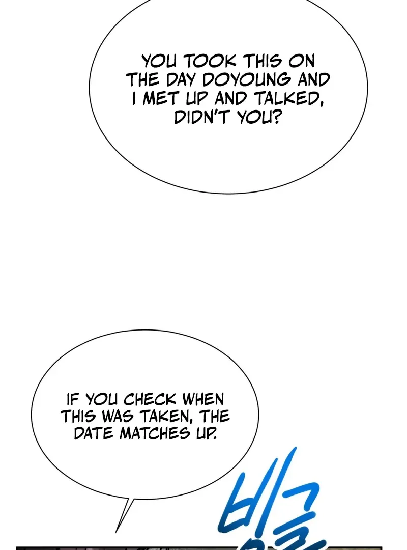 I Think You Are Chapter 32 page 29 - 
