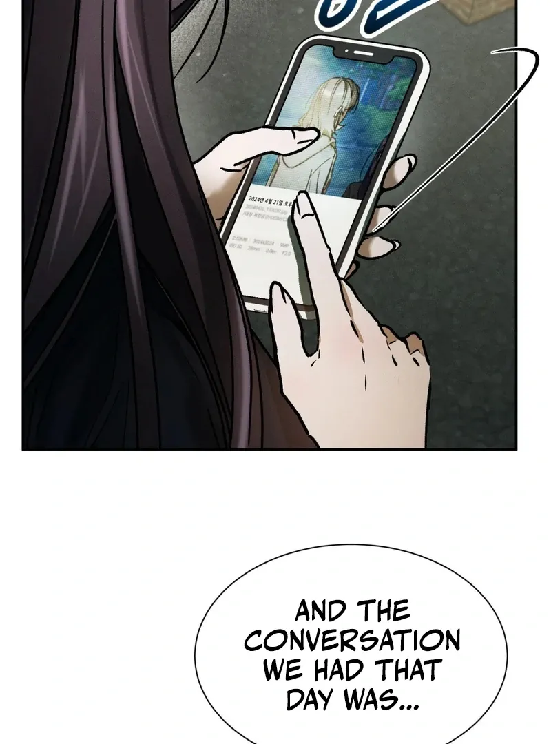 I Think You Are Chapter 32 page 30 - 