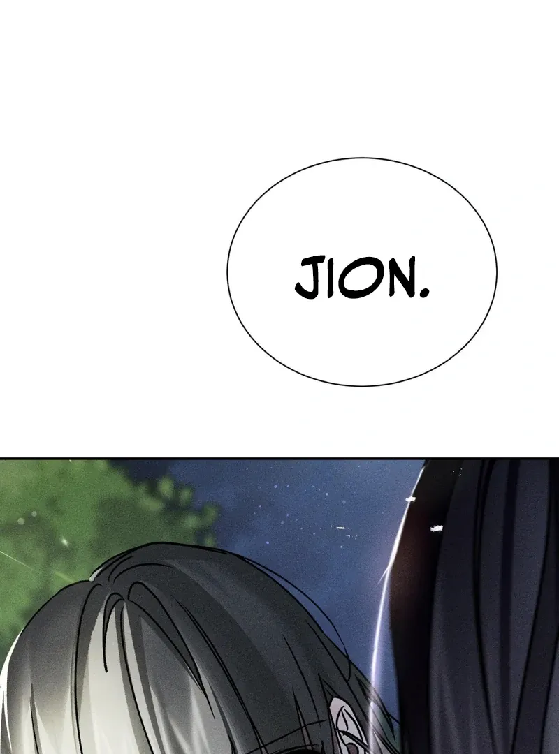 I Think You Are Chapter 32 page 32 - 