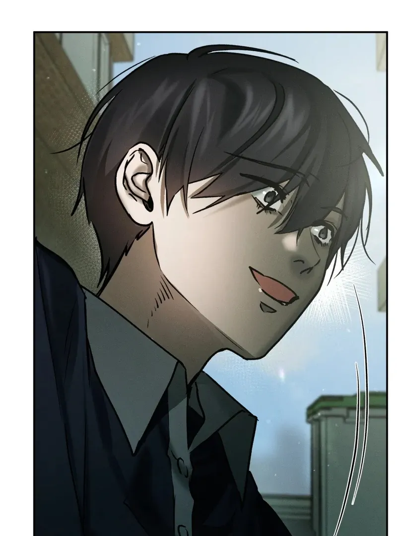 I Think You Are Chapter 32 page 40 - 