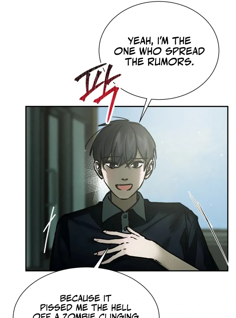 I Think You Are Chapter 32 page 43 - 