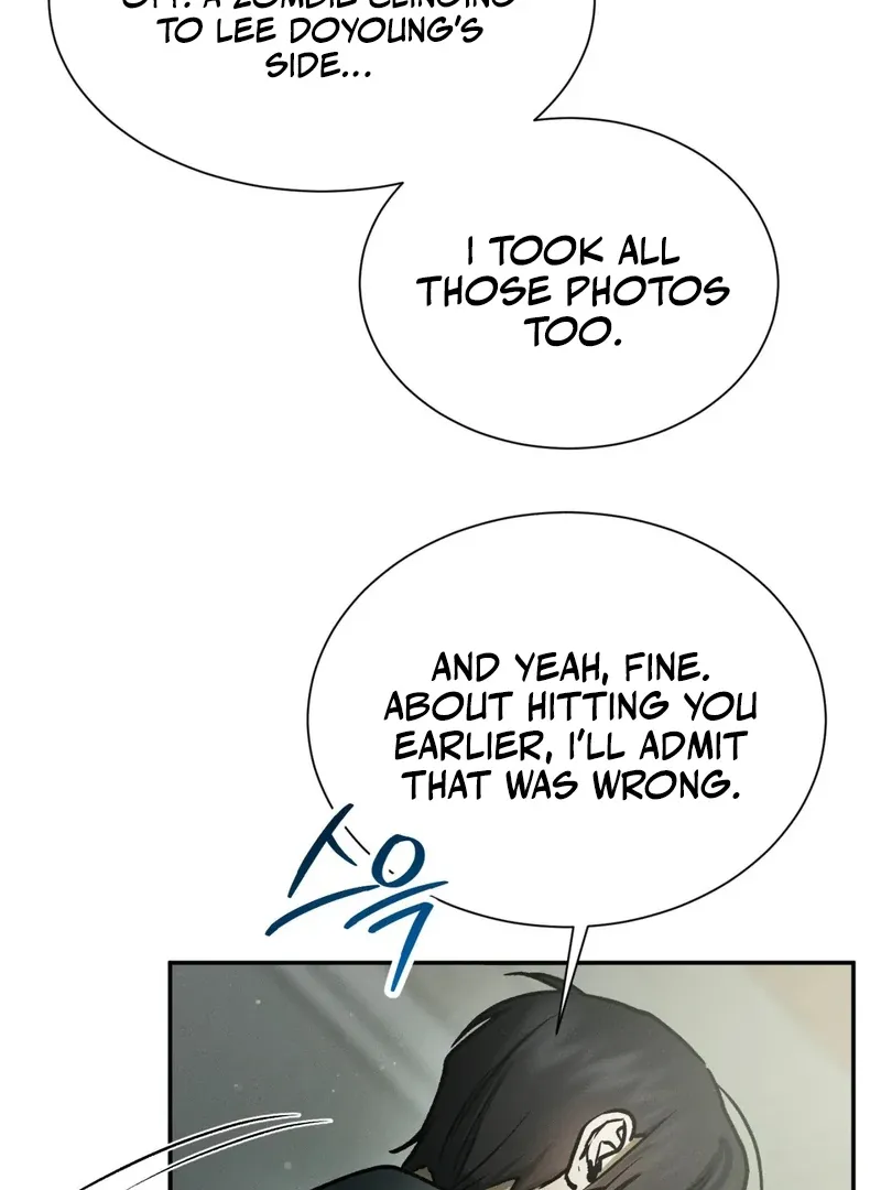I Think You Are Chapter 32 page 44 - 