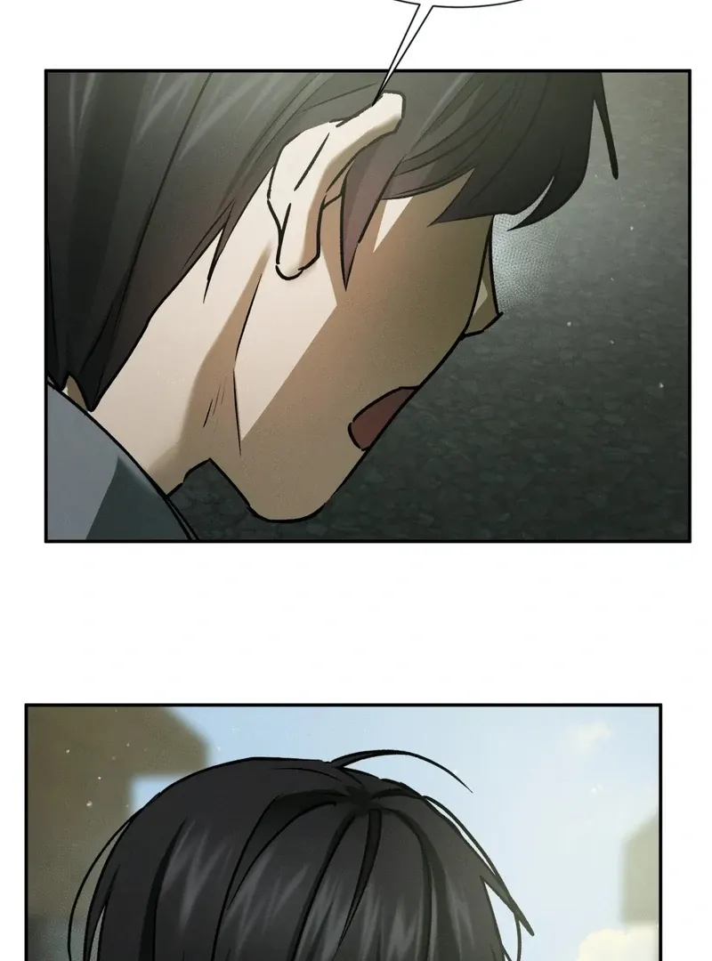 I Think You Are Chapter 32 page 50 - 