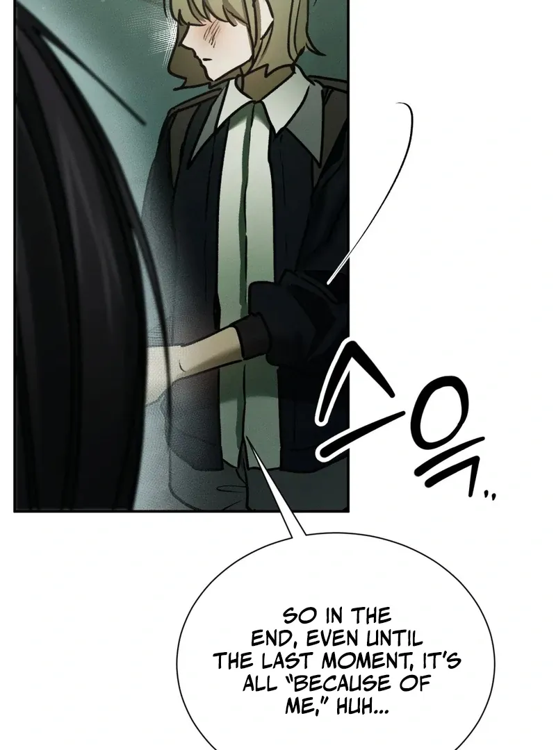 I Think You Are Chapter 32 page 55 - 
