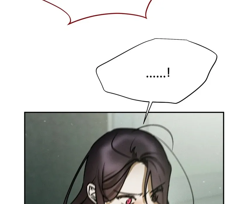 I Think You Are Chapter 32 page 64 - 