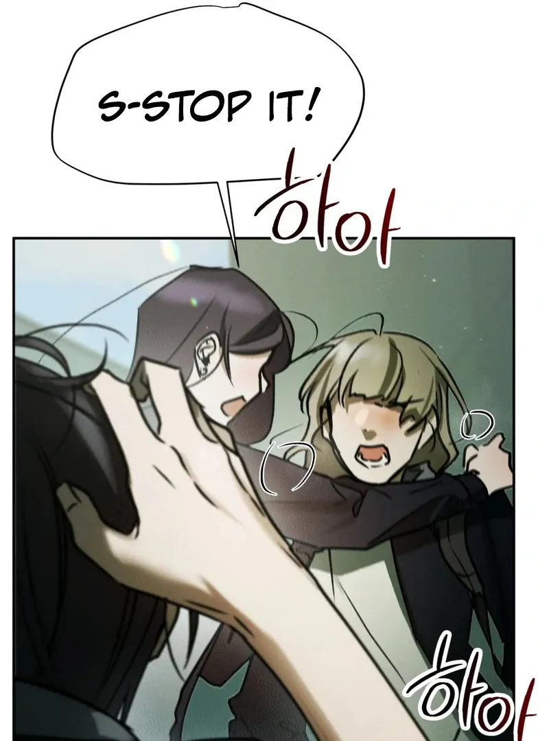 I Think You Are Chapter 32 page 66 - 