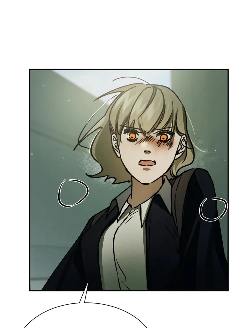I Think You Are Chapter 32 page 68 - 