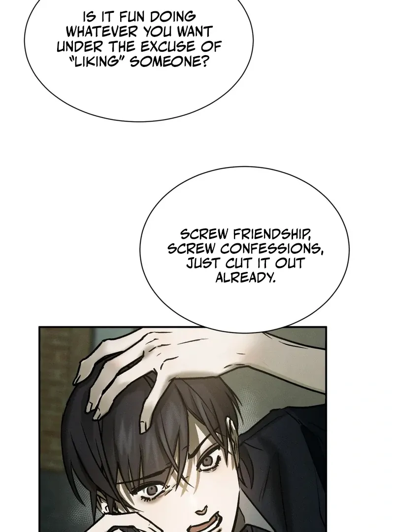 I Think You Are Chapter 32 page 69 - 