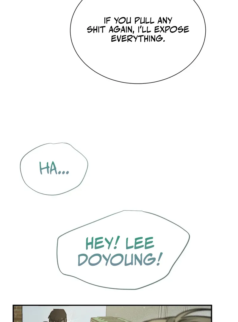 I Think You Are Chapter 32 page 72 - 