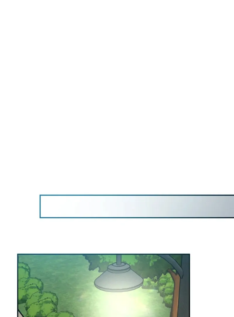 I Think You Are Chapter 32 page 74 - 