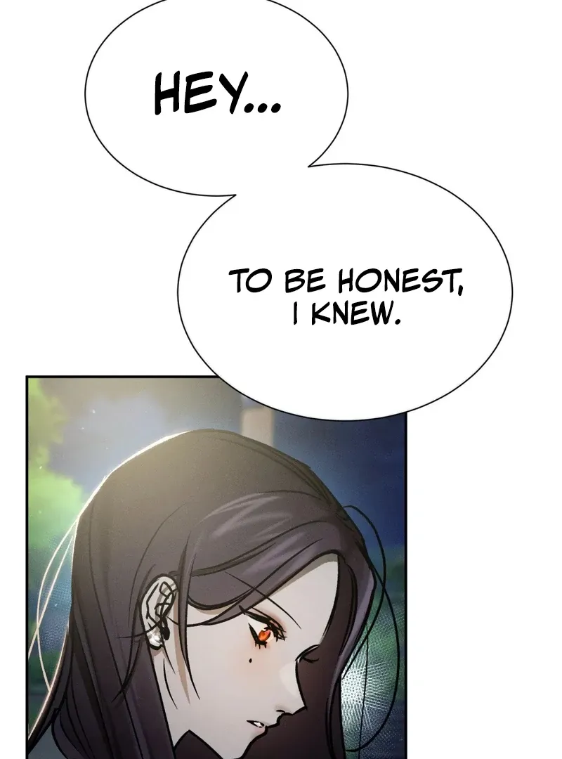 I Think You Are Chapter 32 page 82 - 