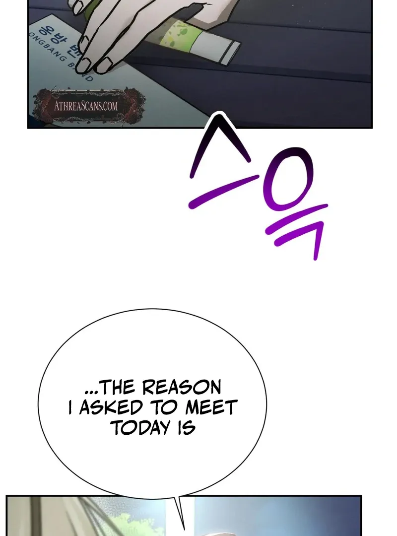 I Think You Are Chapter 32 page 88 - 