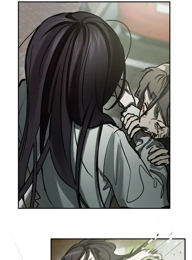 I Think You Are Chapter 33 page 14 - 