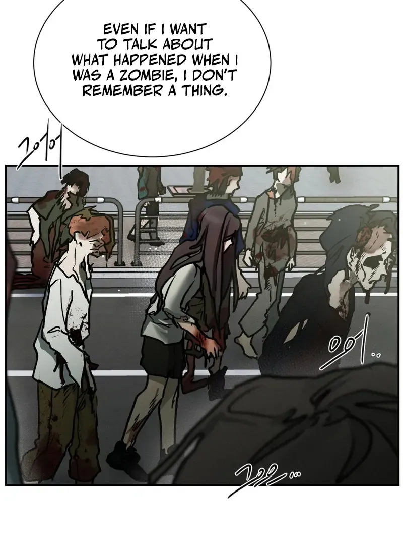 I Think You Are Chapter 33 page 21 - 