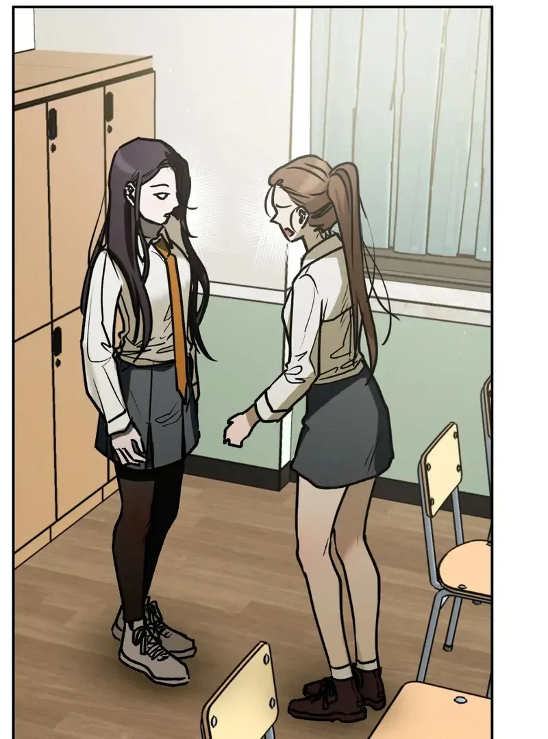 I Think You Are Chapter 33 page 24 - 