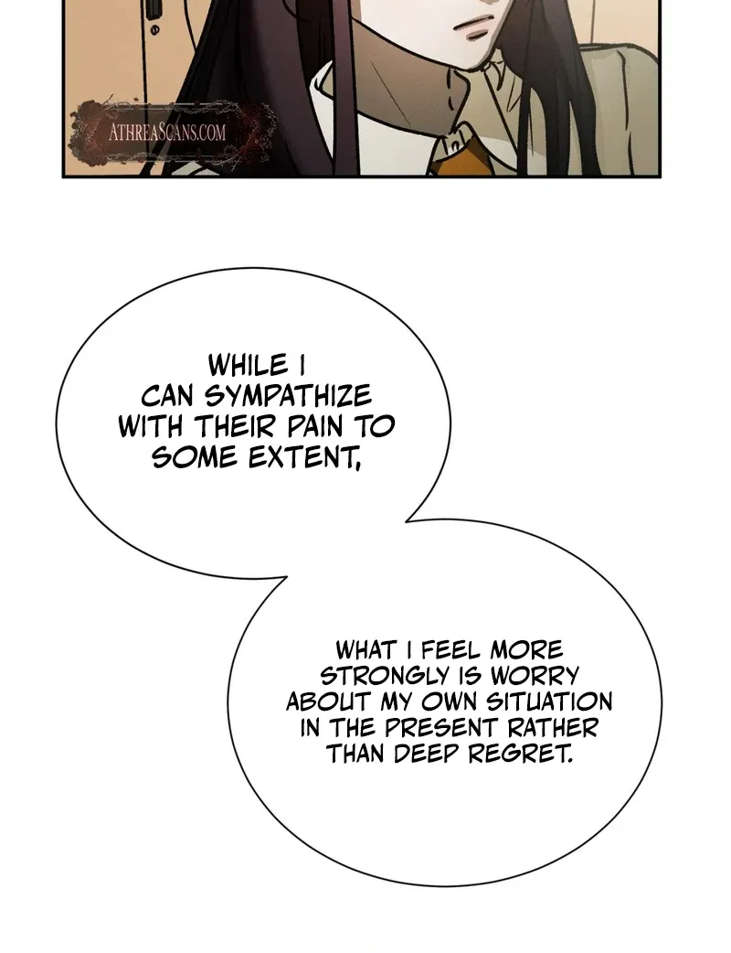 I Think You Are Chapter 33 page 26 - 