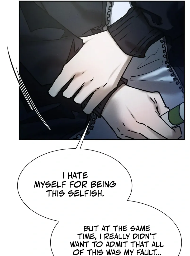 I Think You Are Chapter 33 page 27 - 