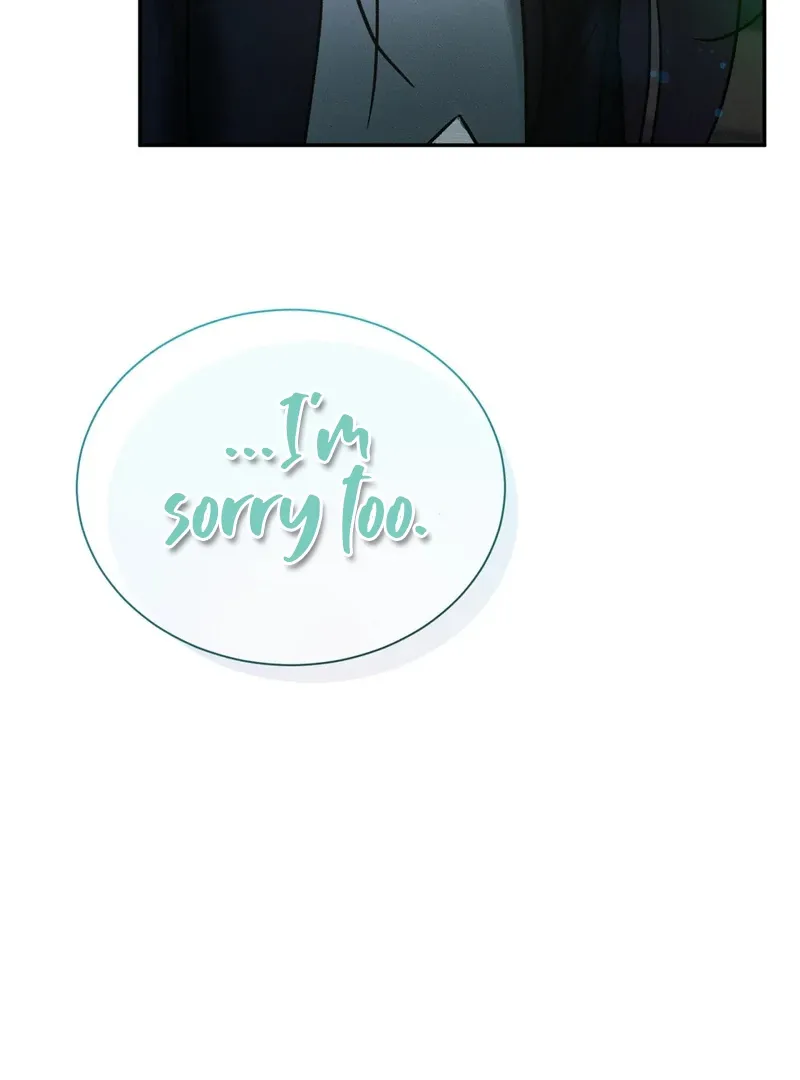 I Think You Are Chapter 33 page 5 - 
