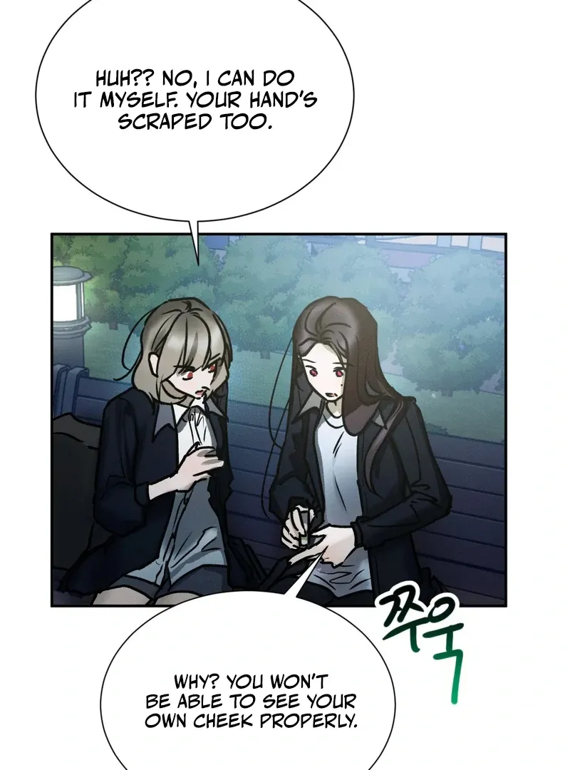 I Think You Are Chapter 33 page 48 - 