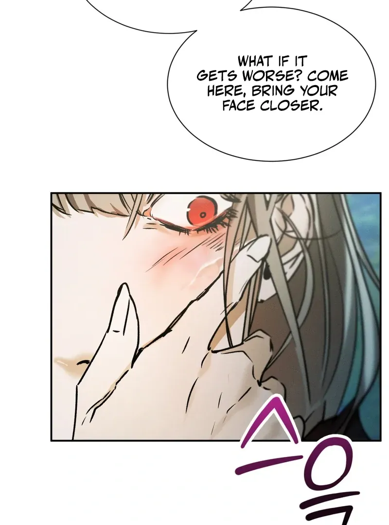 I Think You Are Chapter 33 page 49 - 