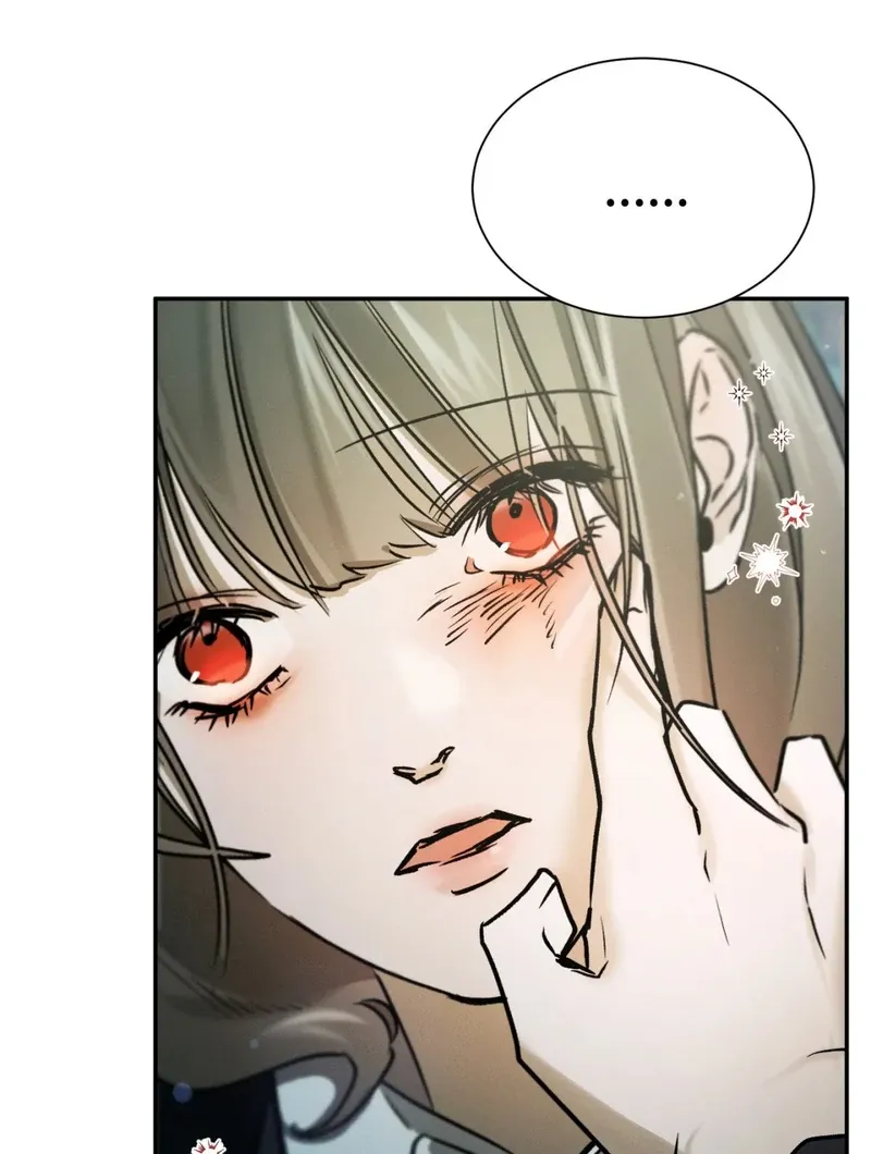 I Think You Are Chapter 33 page 51 - 
