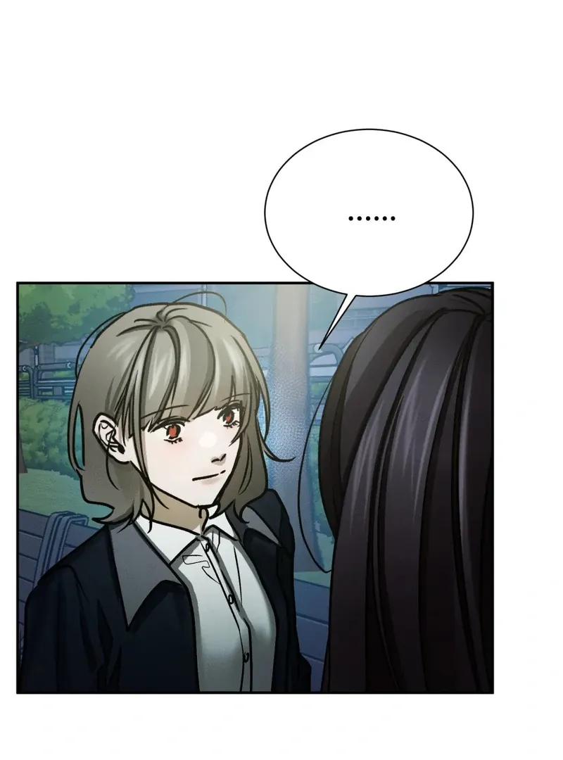 I Think You Are Chapter 33 page 55 - 