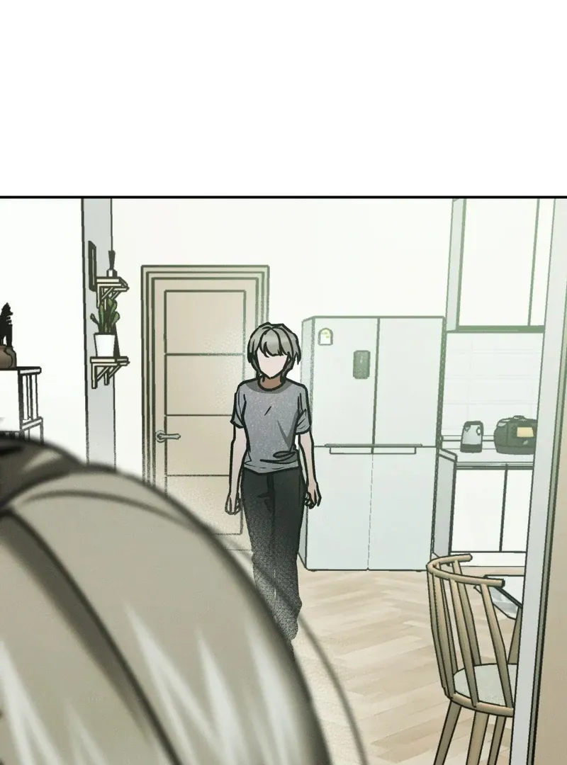 I Think You Are Chapter 33 page 68 - 