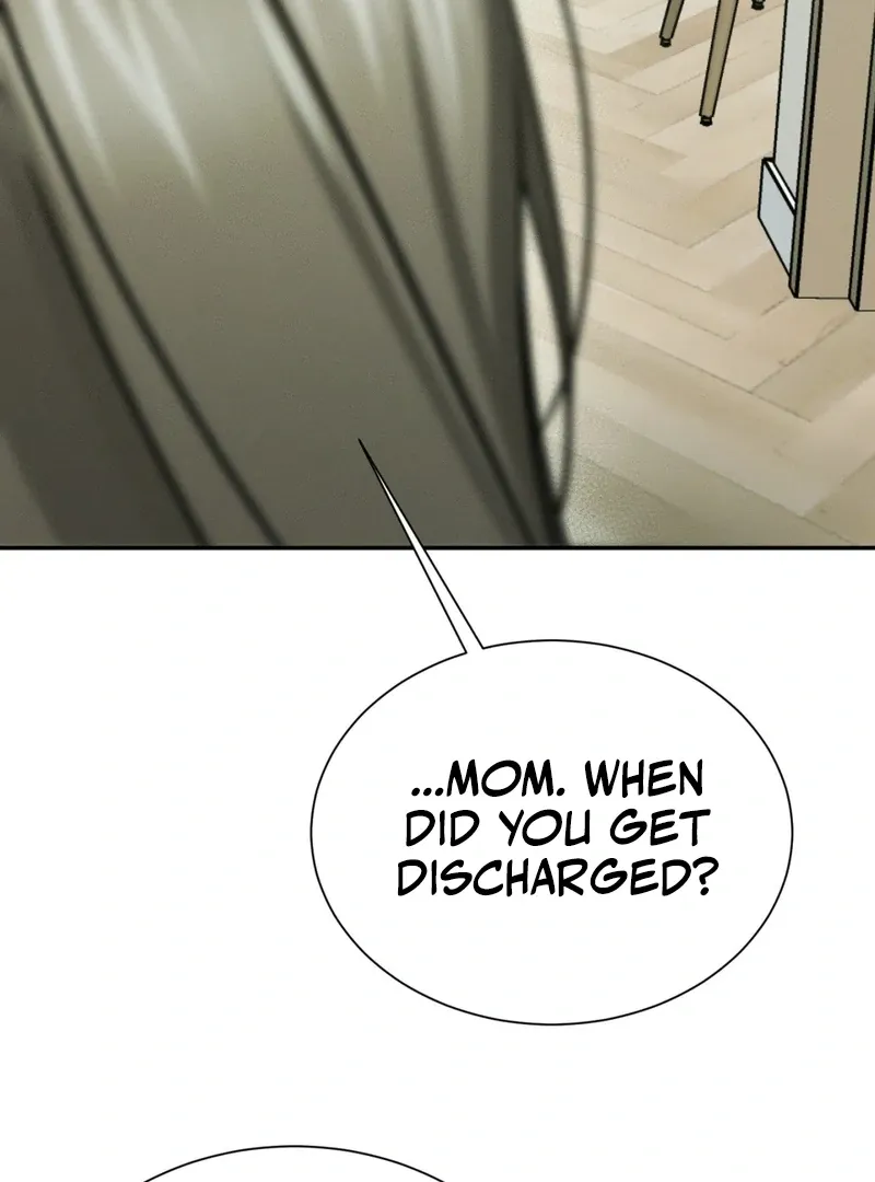 I Think You Are Chapter 33 page 69 - 